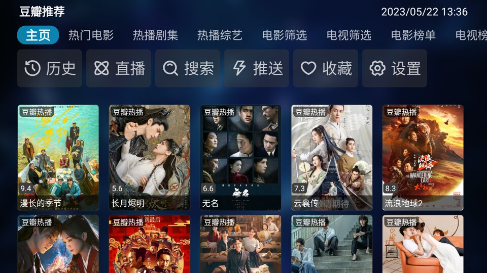 图片名