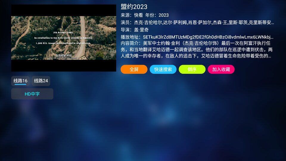 图片名